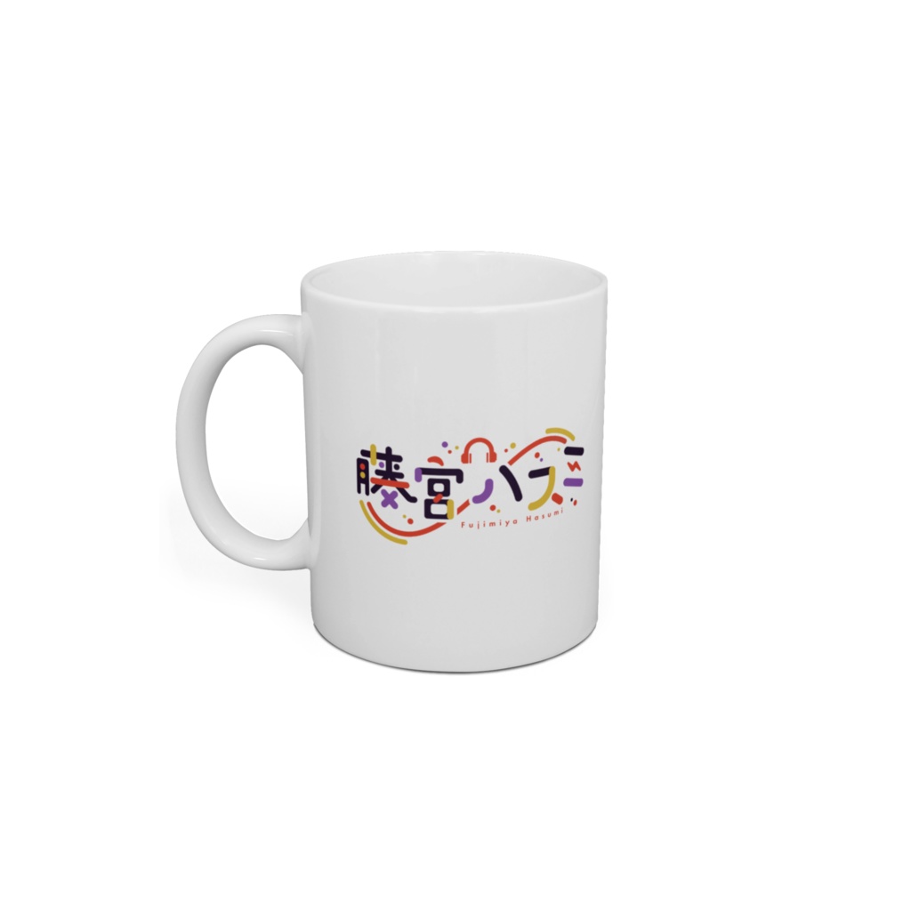 マグカップ -2周年ver-