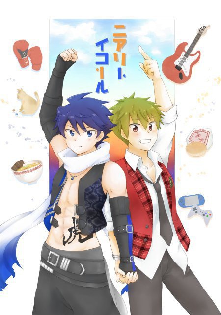 ニアリーイコール