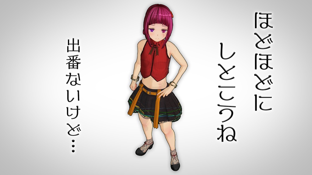 ほのせか！シーズン３　予告イメージ画像：挺把ふく編