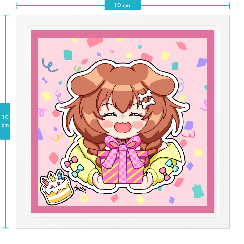 【非公式】プレゼントころさん/ステッカー