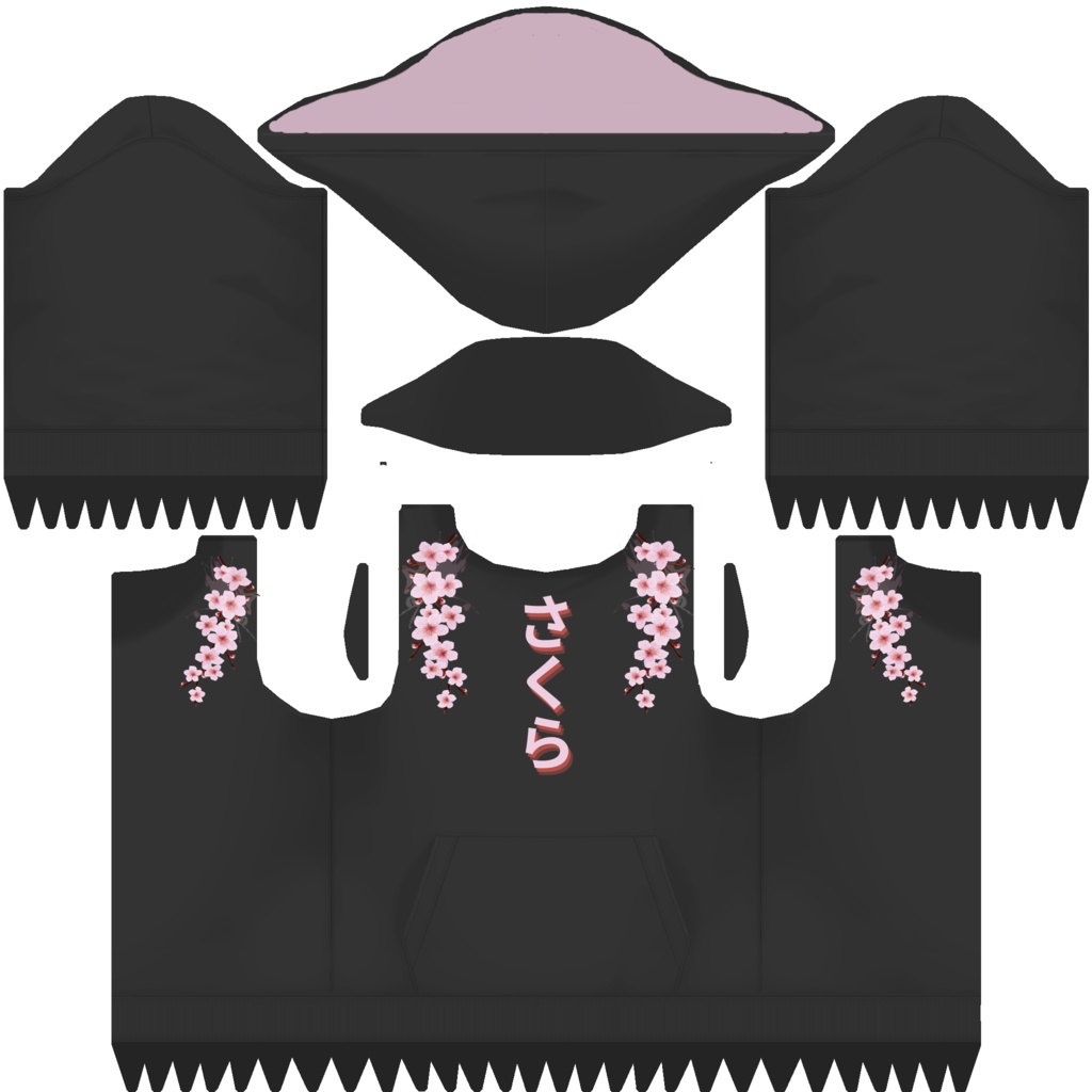 Sakura Hoodie (Japanese Text)