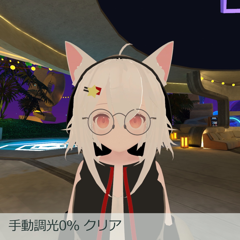 【VRChatアクセサリー】自動調光の丸型メタル眼鏡