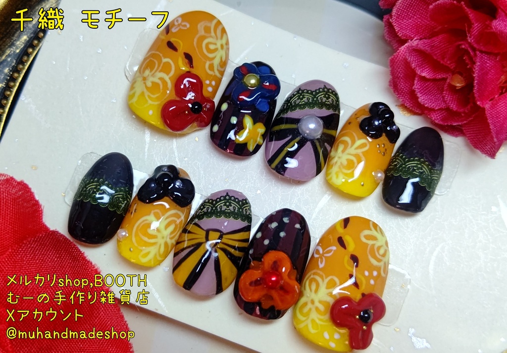 千織 原神 モチーフネイル 痛ネイル ネイルチップ 推し活 サイズオーダー無料