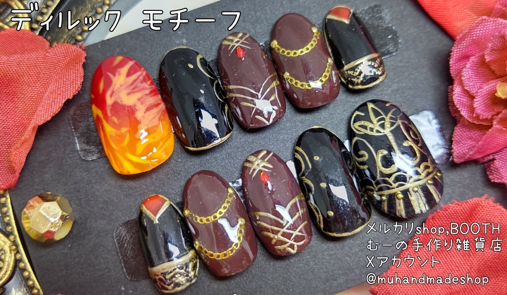  ディルック　モチーフ　原神　モチーフネイル　痛ネイル　サイズオーダー無料