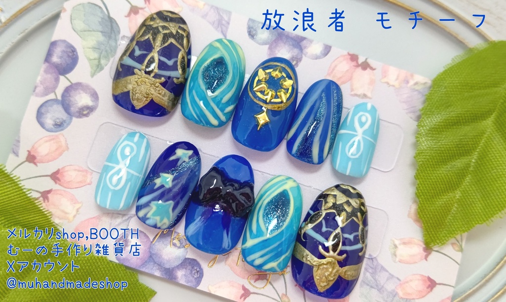 天使のカート　ちぇりも♬　あごのせクッション　3点セット　ハンドメイド 天使のカート ちぇりも♬様専用 あごのせクッション 3点セット