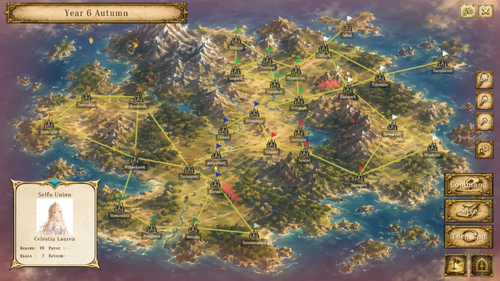 王国創世記 -Kingdom Chronicle-(無料版)