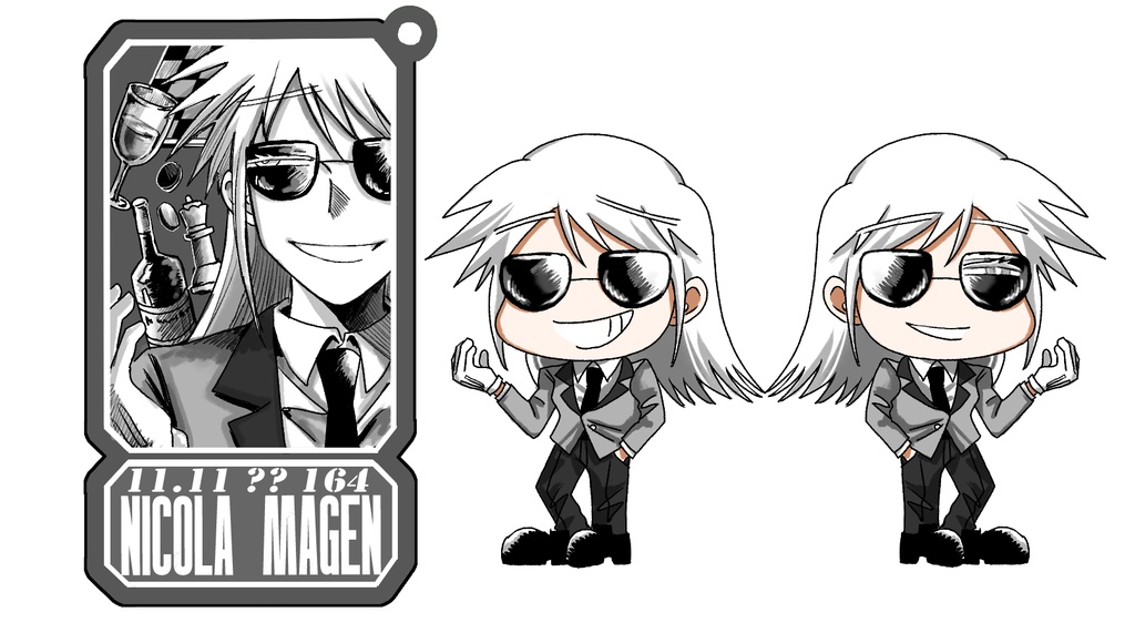 ニコラアクキーセット