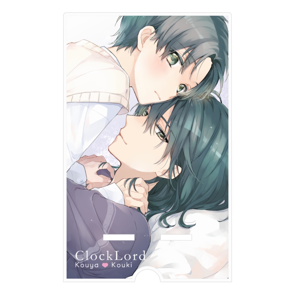 【グッズ】航矢&航輝スマホスタンド