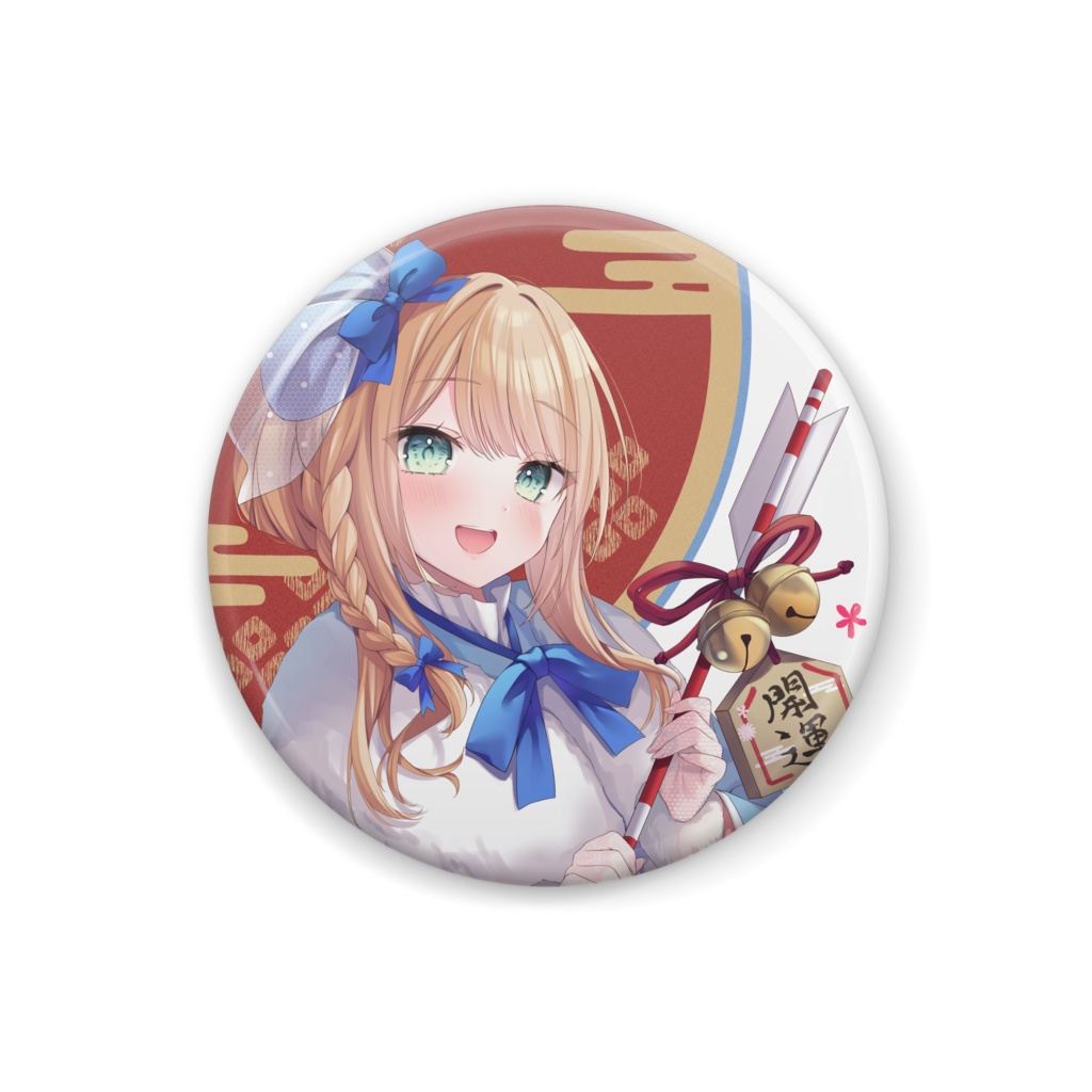 お正月ver　缶バッジC