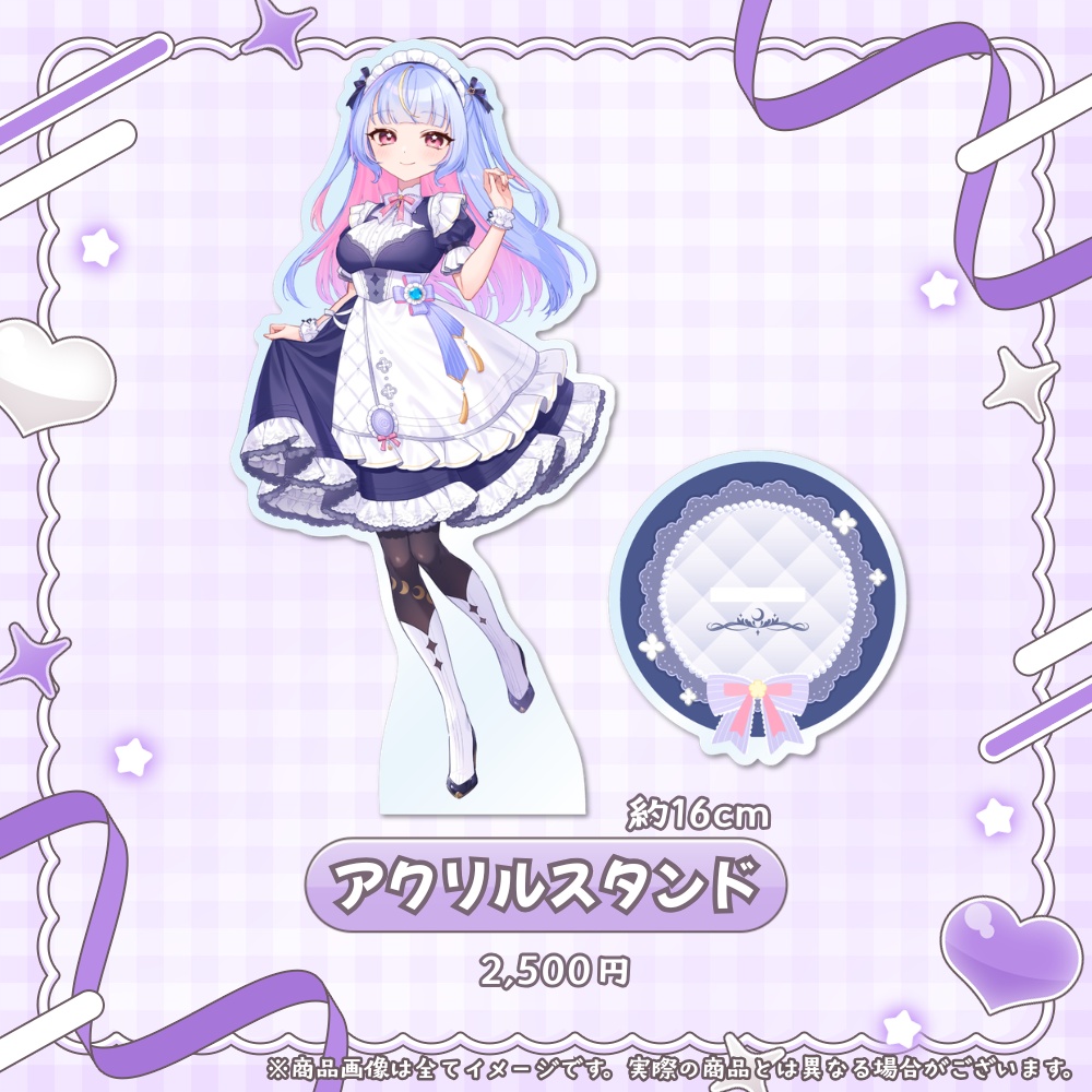雛月なごみ 1周年記念グッズ【受注生産】