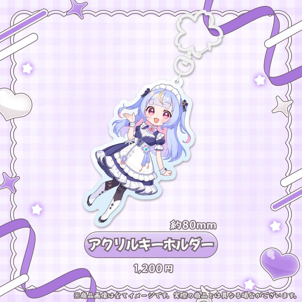 雛月なごみ 1周年記念グッズ【受注生産】