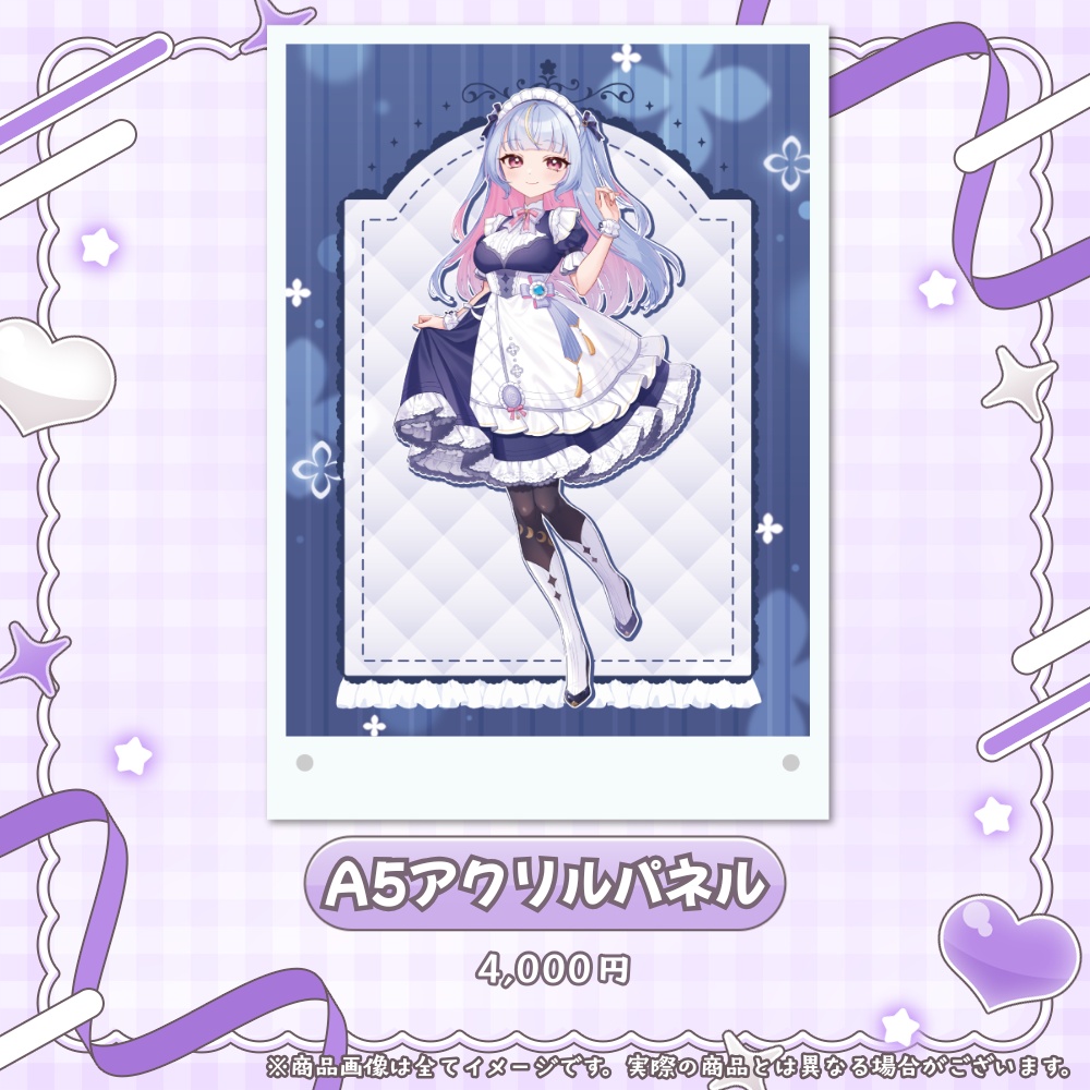雛月なごみ 1周年記念アクリルパネルセット【受注生産】