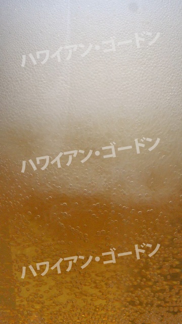 【4K動画素材】注がれるビールB