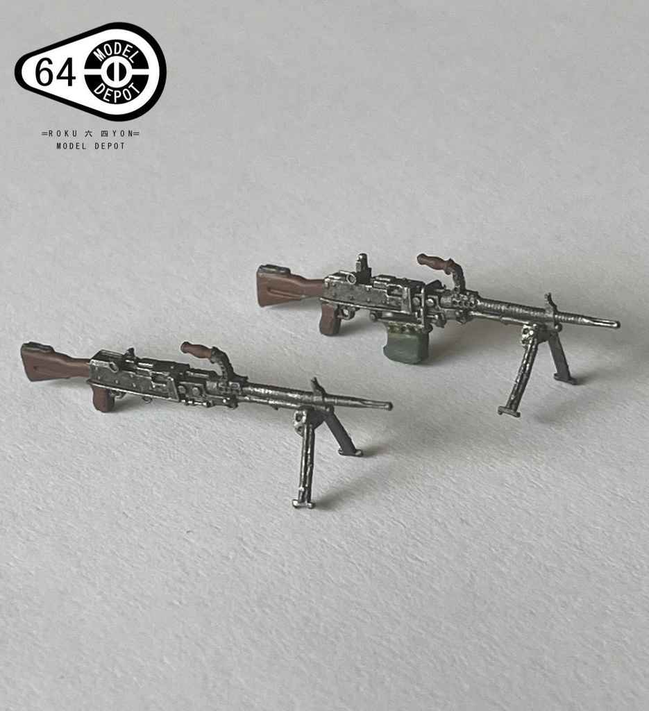 1/35 62式7.62mm機関銃 2種4丁セット - 64 MODEL DEPOT - BOOTH