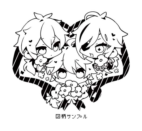 空×義兄弟アクリルキーホルダー