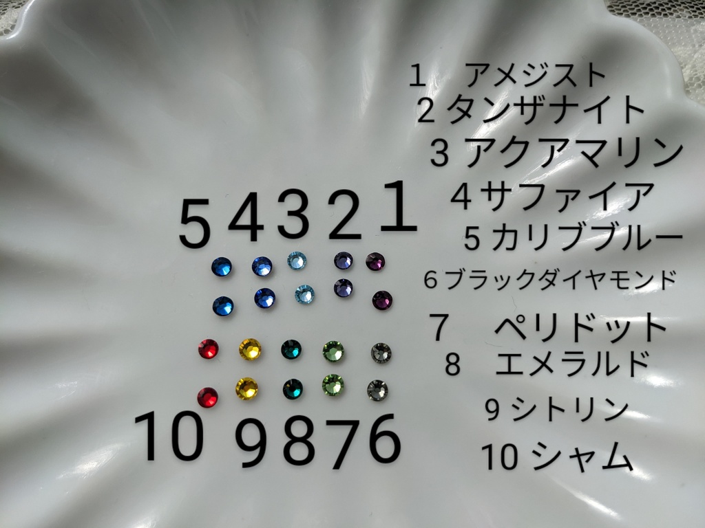 ぬいちゃんのぬいぐるみ