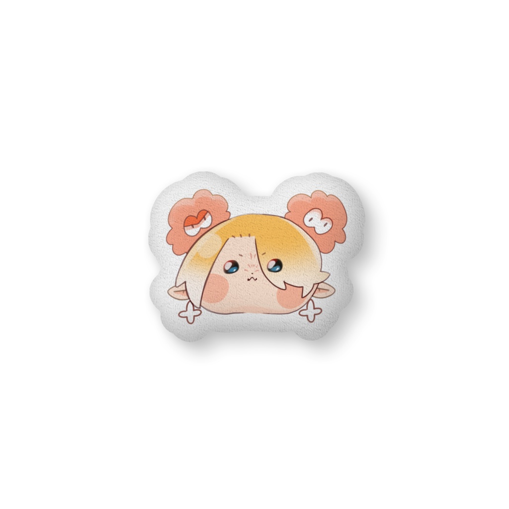 ぎゅっとしたうにくっしょん
