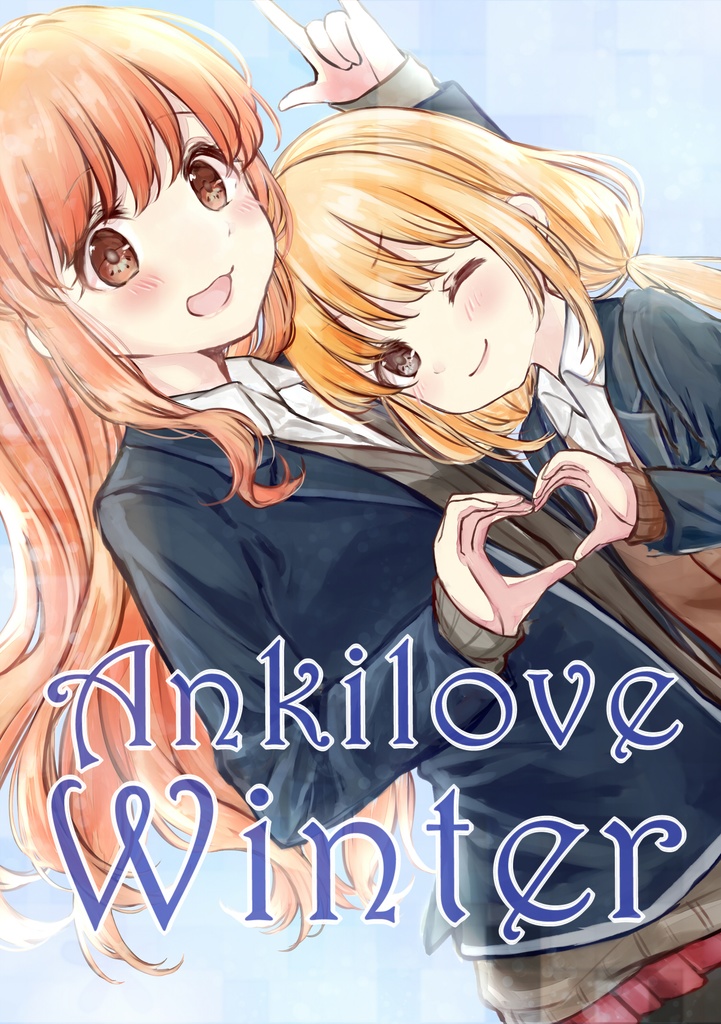 イラスト集「Ankilove Winter」