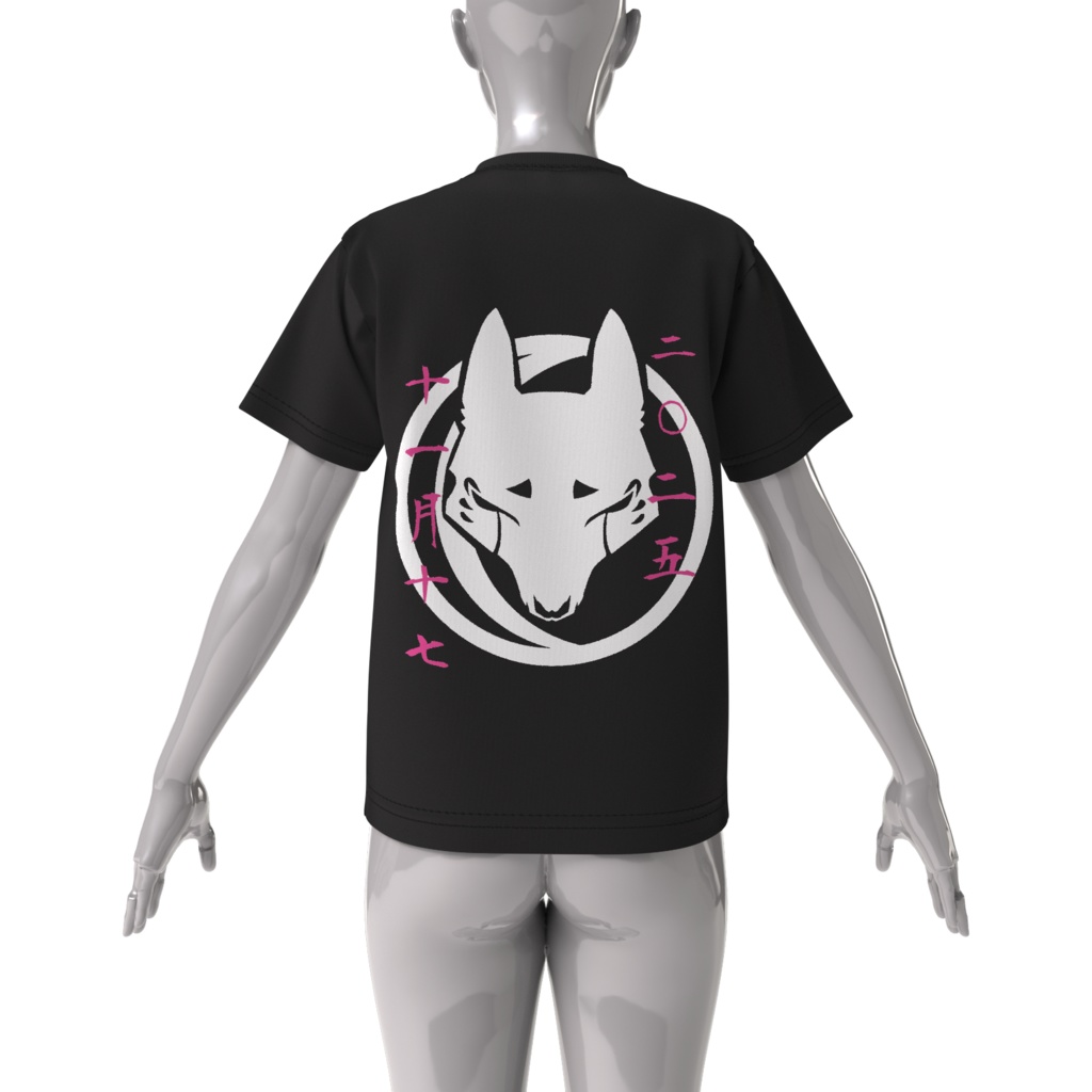 tukitune_NEW_OLD_M Tシャツ