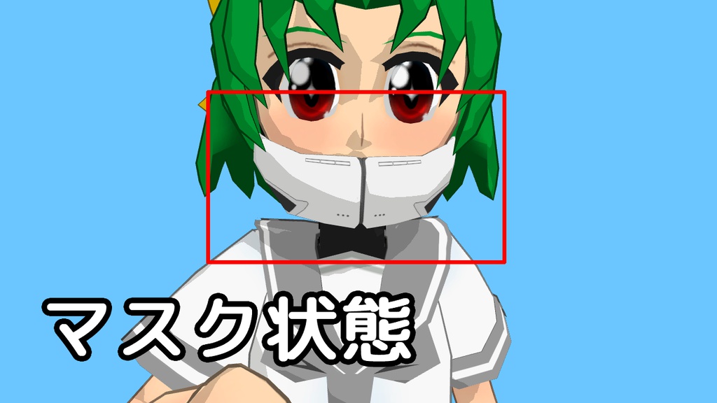 【アクセサリ】Hushmic ボイスマスク型デバイス【△320】