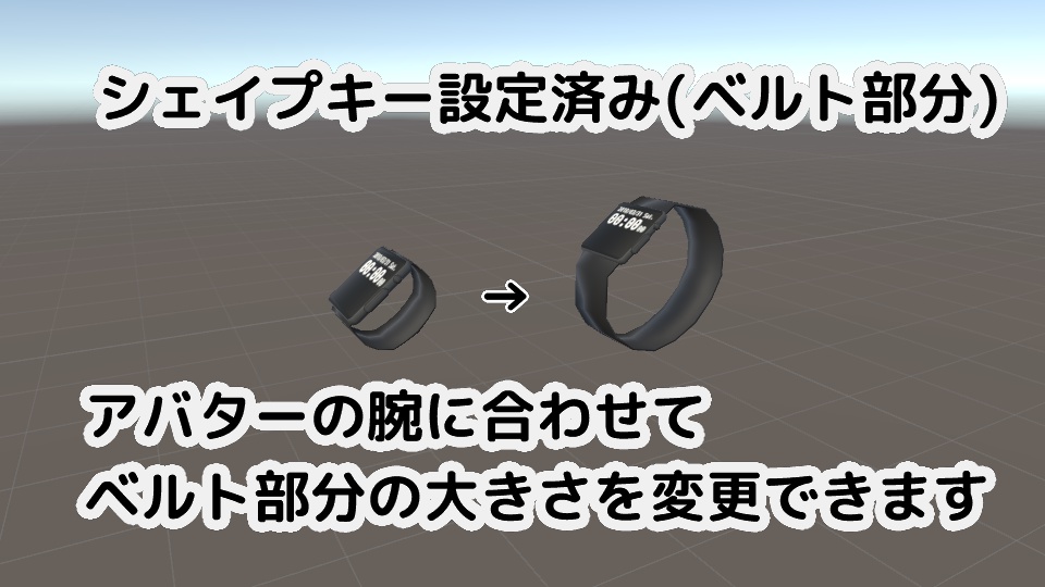 【スマートウォッチ】SimpleWatch【△266】