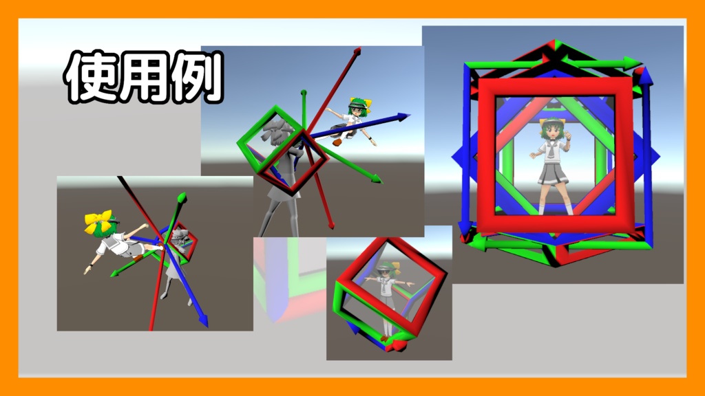 【座標軸】XYZキューブ【ローポリ】