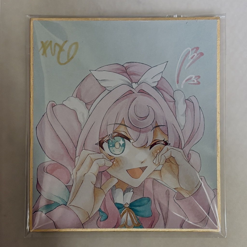 ヒアンシー 色紙