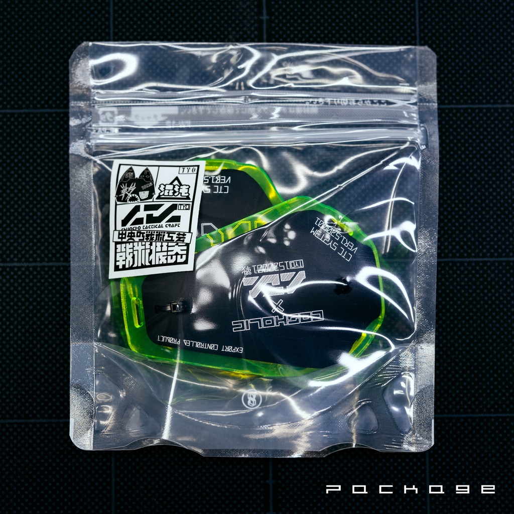 コスホリック+中央町戦術工芸|装甲ニプレスユニット05_ver.CH