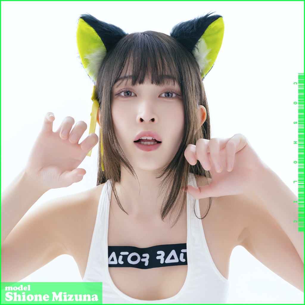 コスホリック+vanillaniumコラボ|バニミミ&髪飾りセット ver.CH