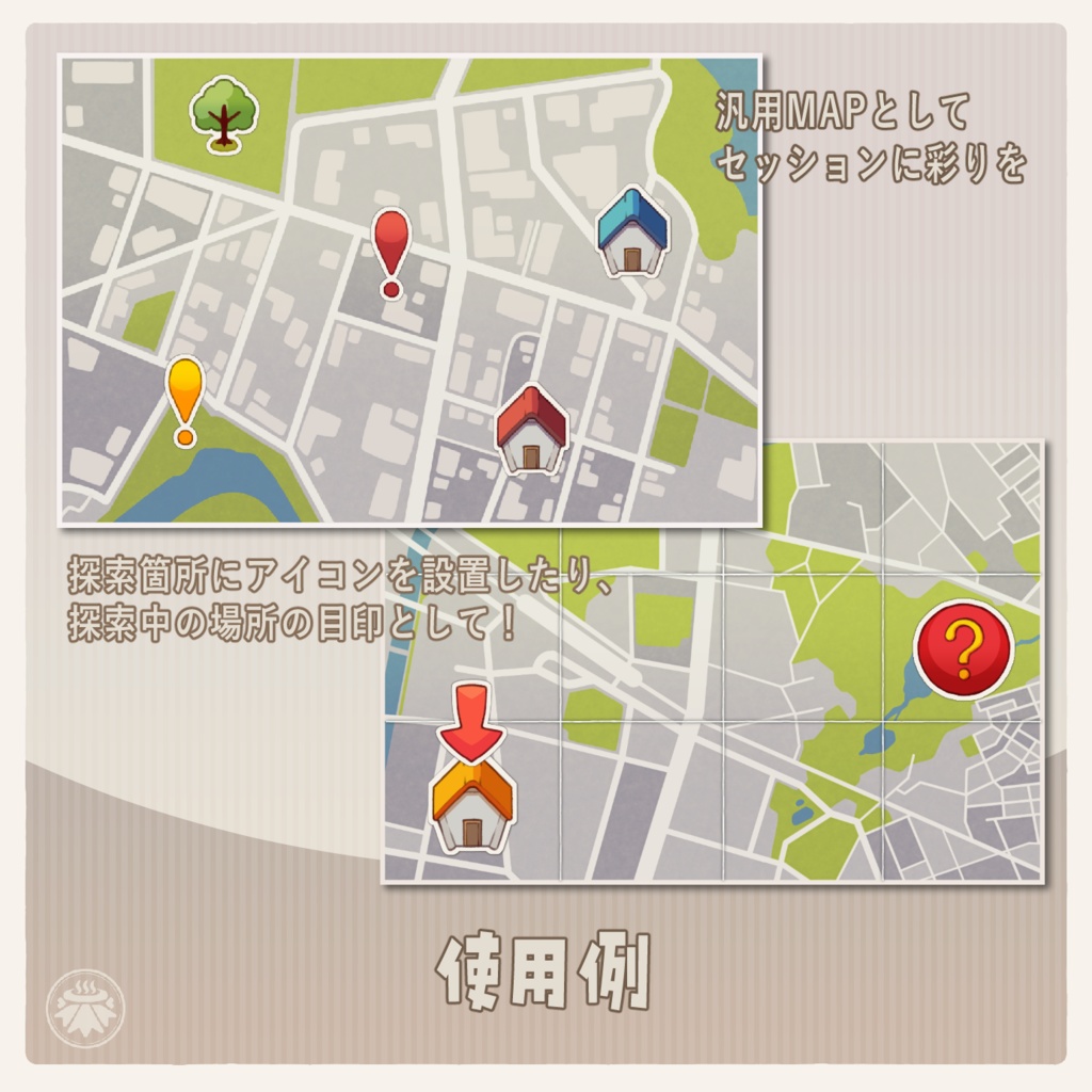MAP&MAP用アイコン素材セット