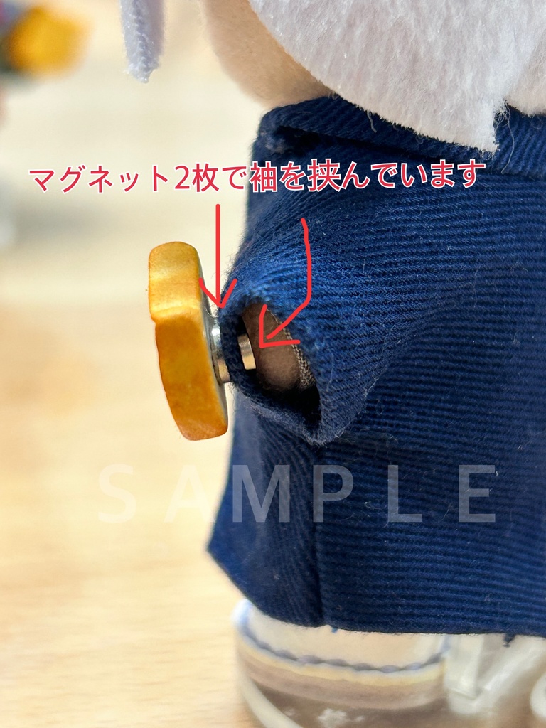 ねこたんパンマグネット