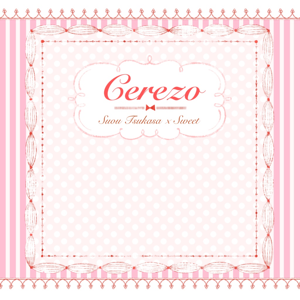 イラスト本 / cerezo