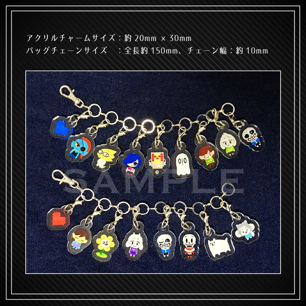 【Undertale】ミニアクリルチャーム・ソウル付バッグチャーム