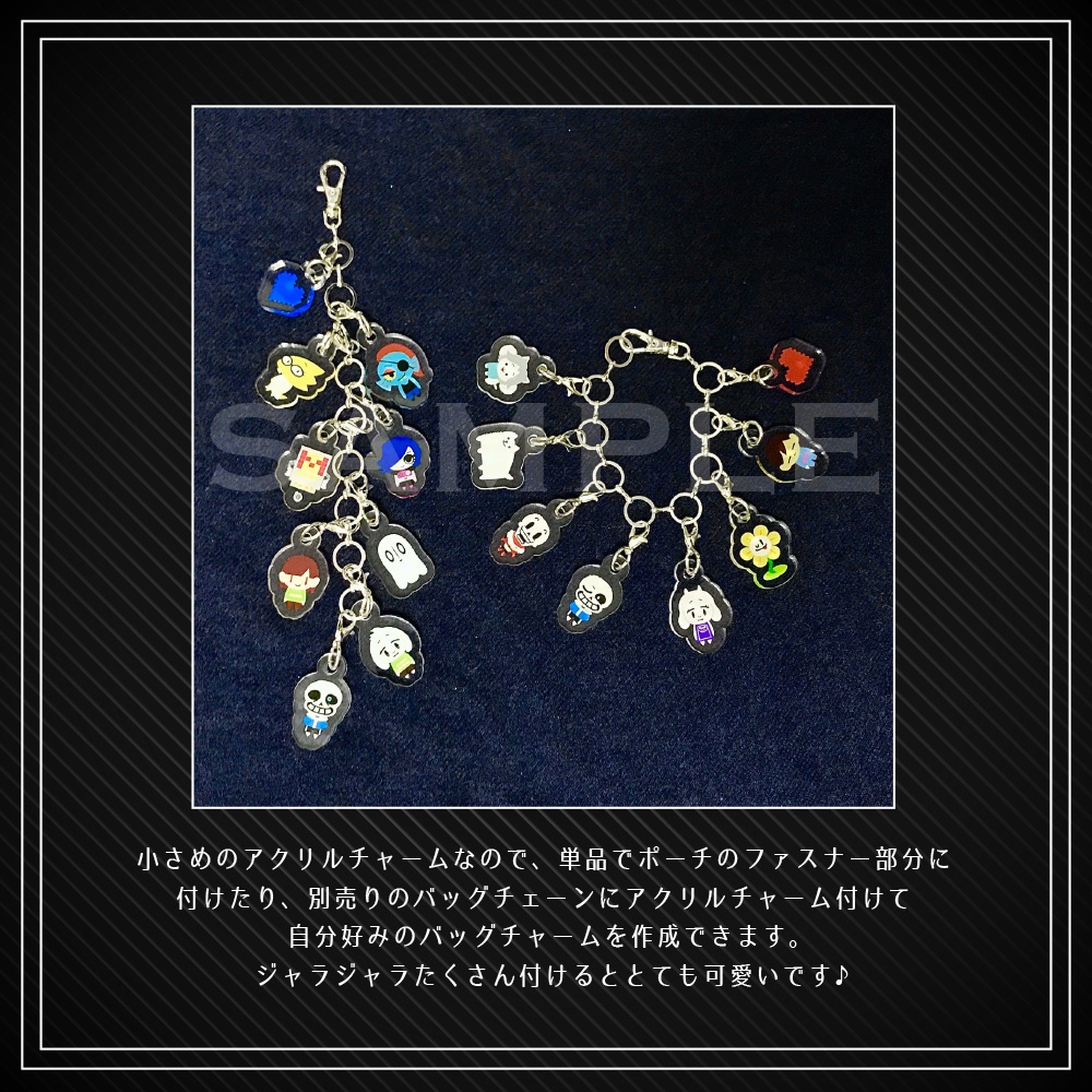 【Undertale】ミニアクリルチャーム・ソウル付バッグチャーム