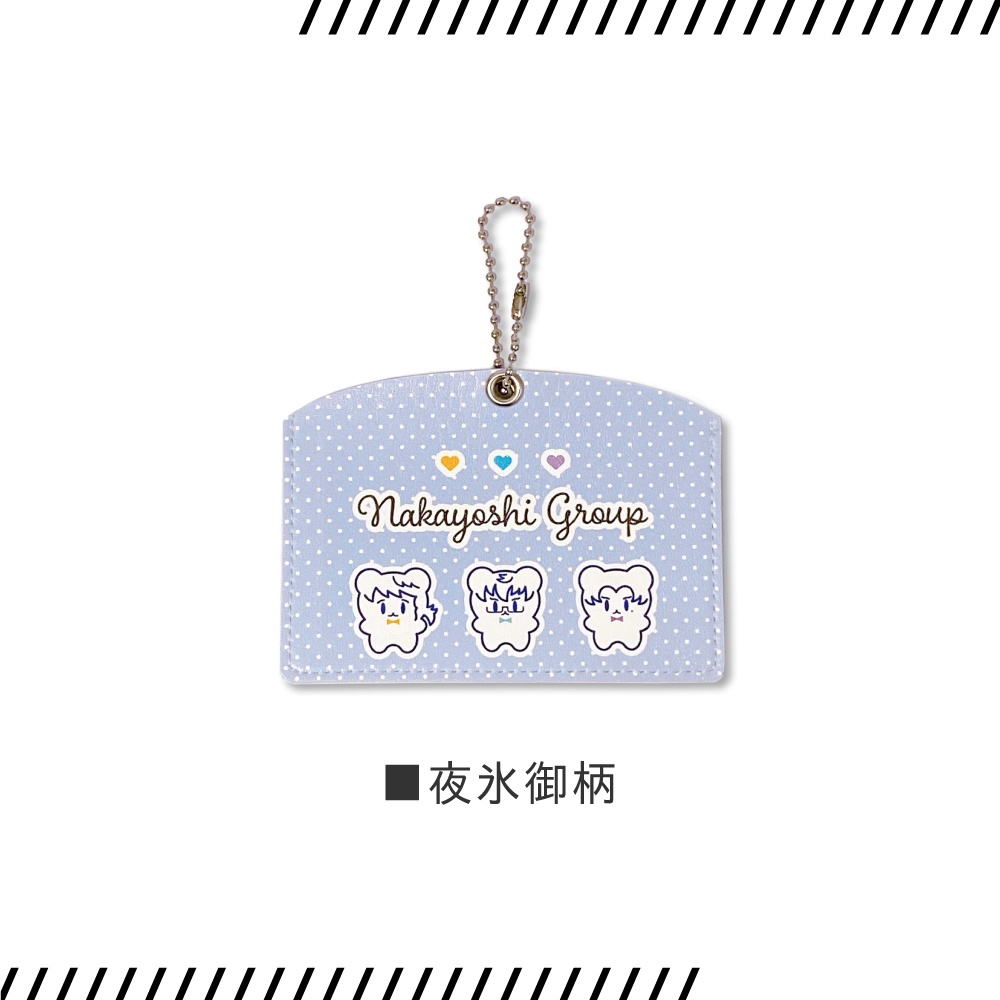 ときメモGS4クマちゃんパスケース