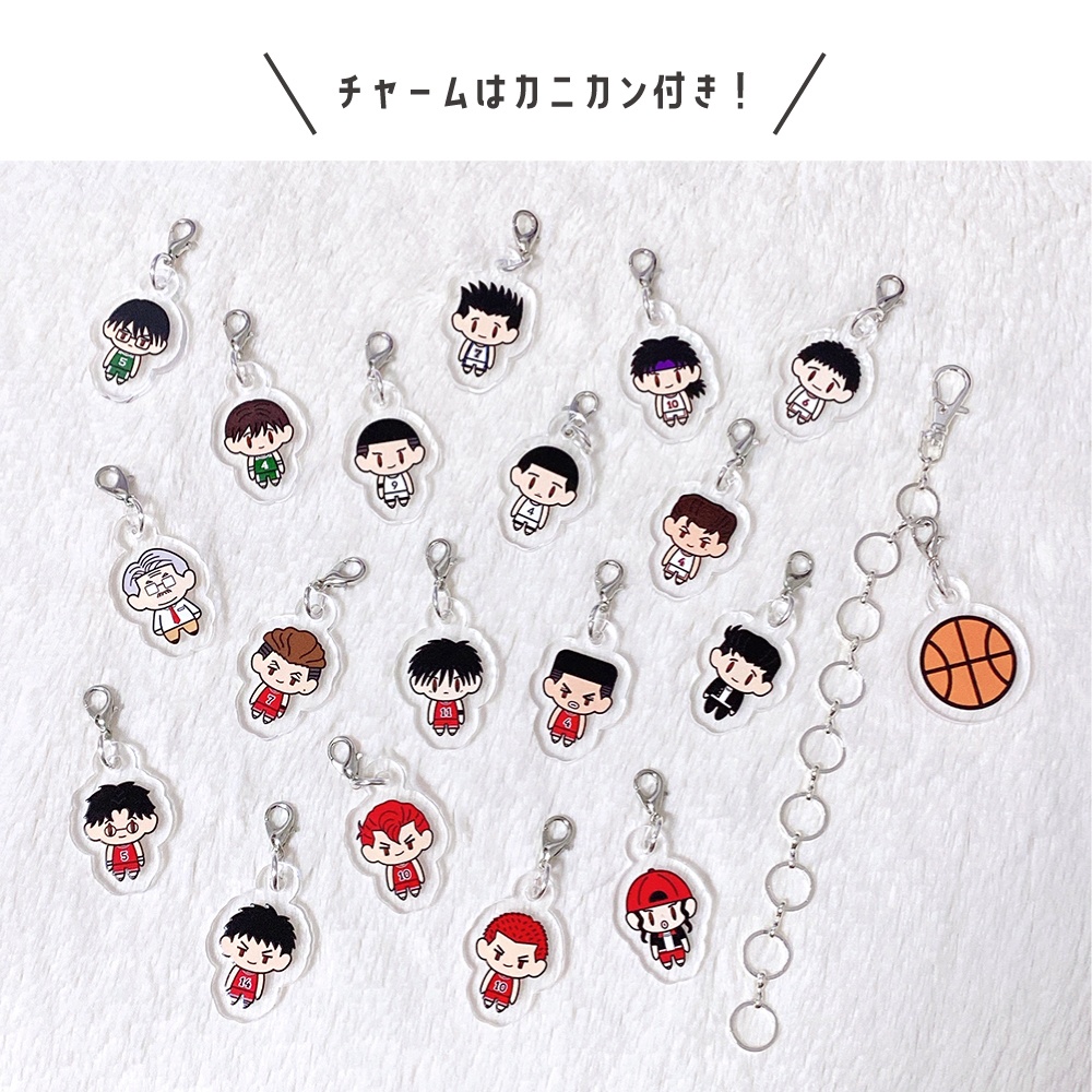 【SD】ミニアクリルチャーム・ボール付きバッグチャーム