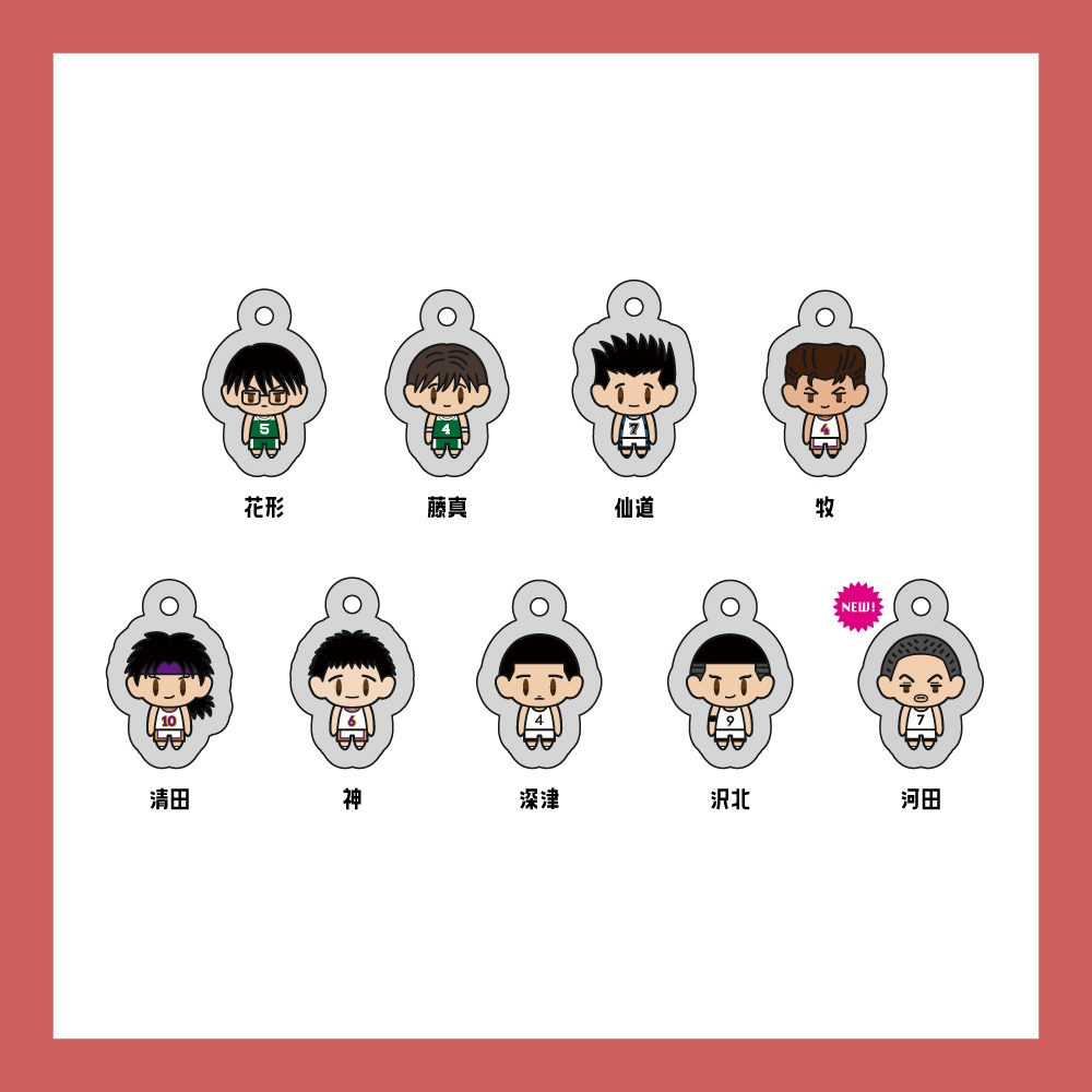 【SD】ミニアクリルチャーム・ボール付きバッグチャーム