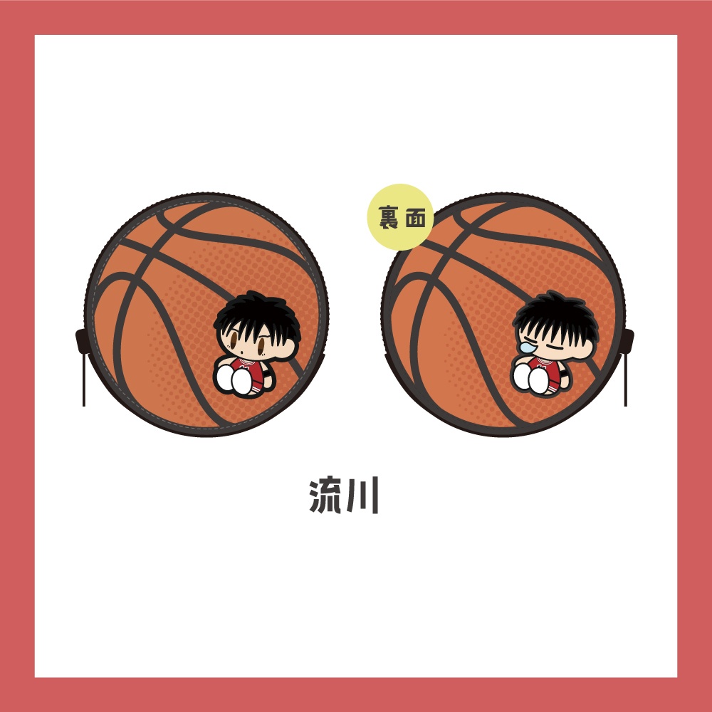 【SD】レザーコインケース