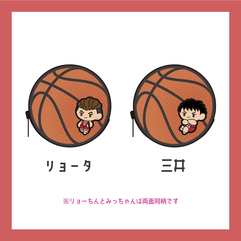 【SD】レザーコインケース