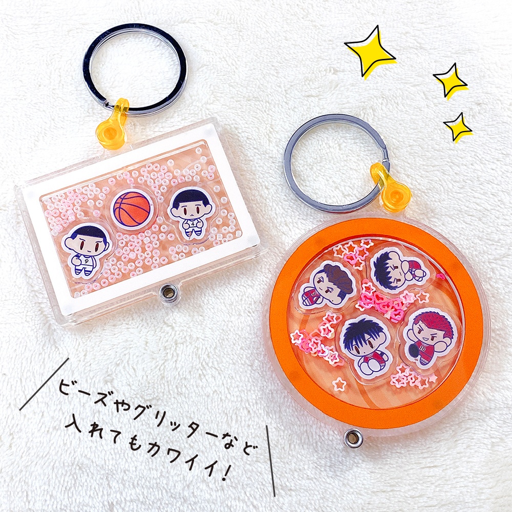 【SD】カスタムシャカシャカアクリルキーホルダー