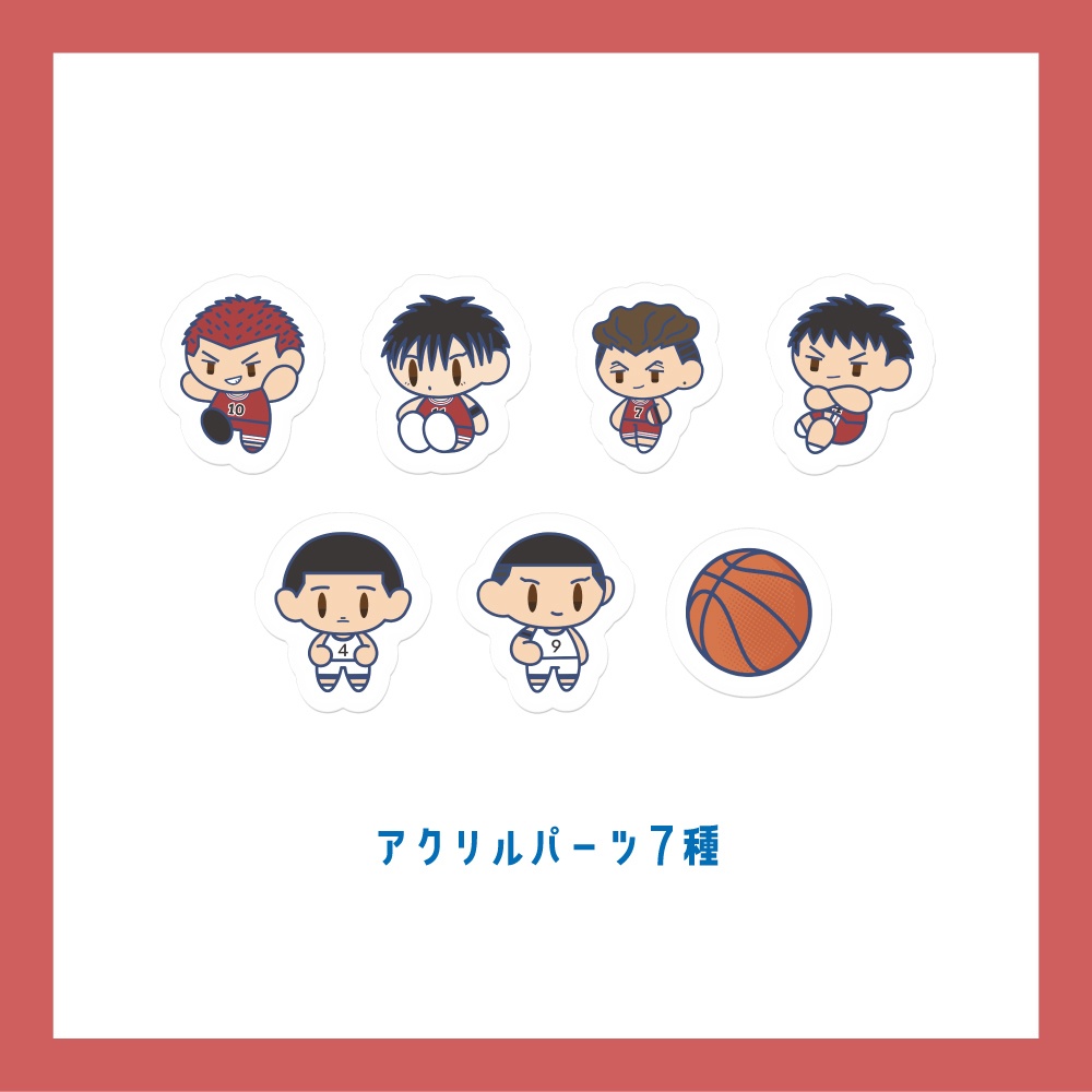 【SD】カスタムシャカシャカアクリルキーホルダー