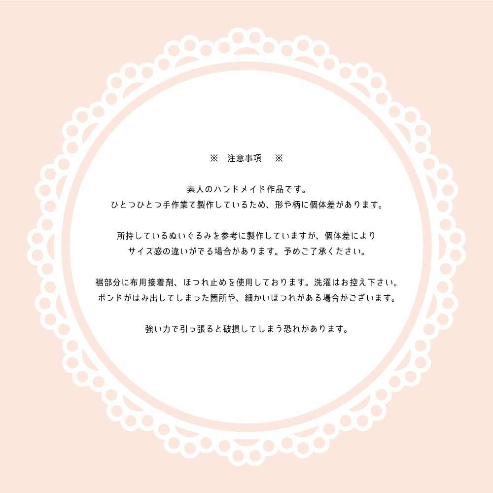 ノーカラーチェスターコート