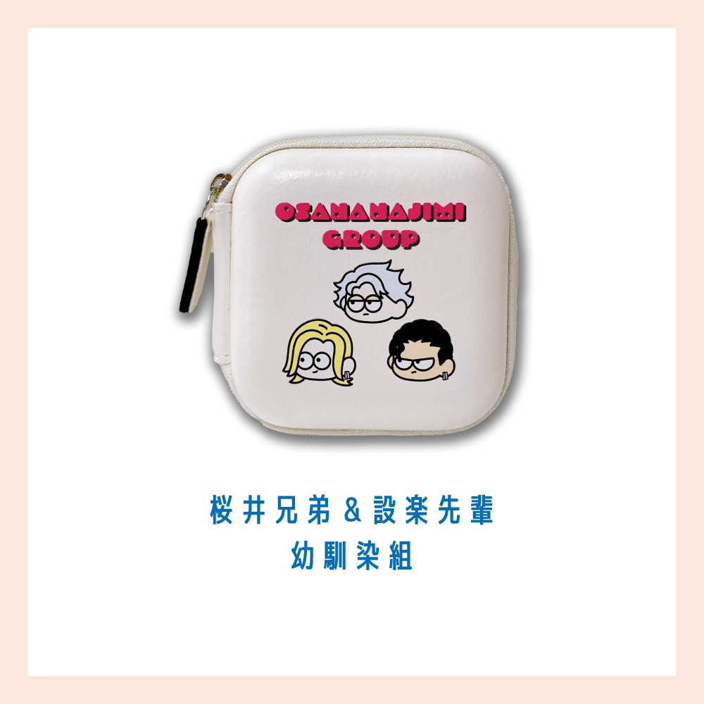 ときメモGS3&GS4 マルチレザーケース