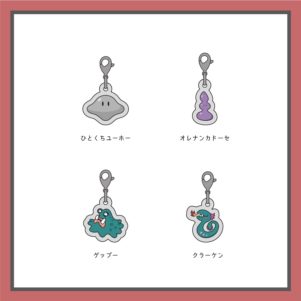 【MOTHER2・3】ミニアクリルチャーム