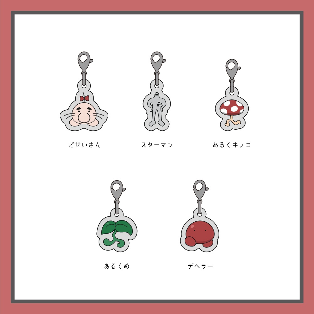 【MOTHER2・3】ミニアクリルチャーム