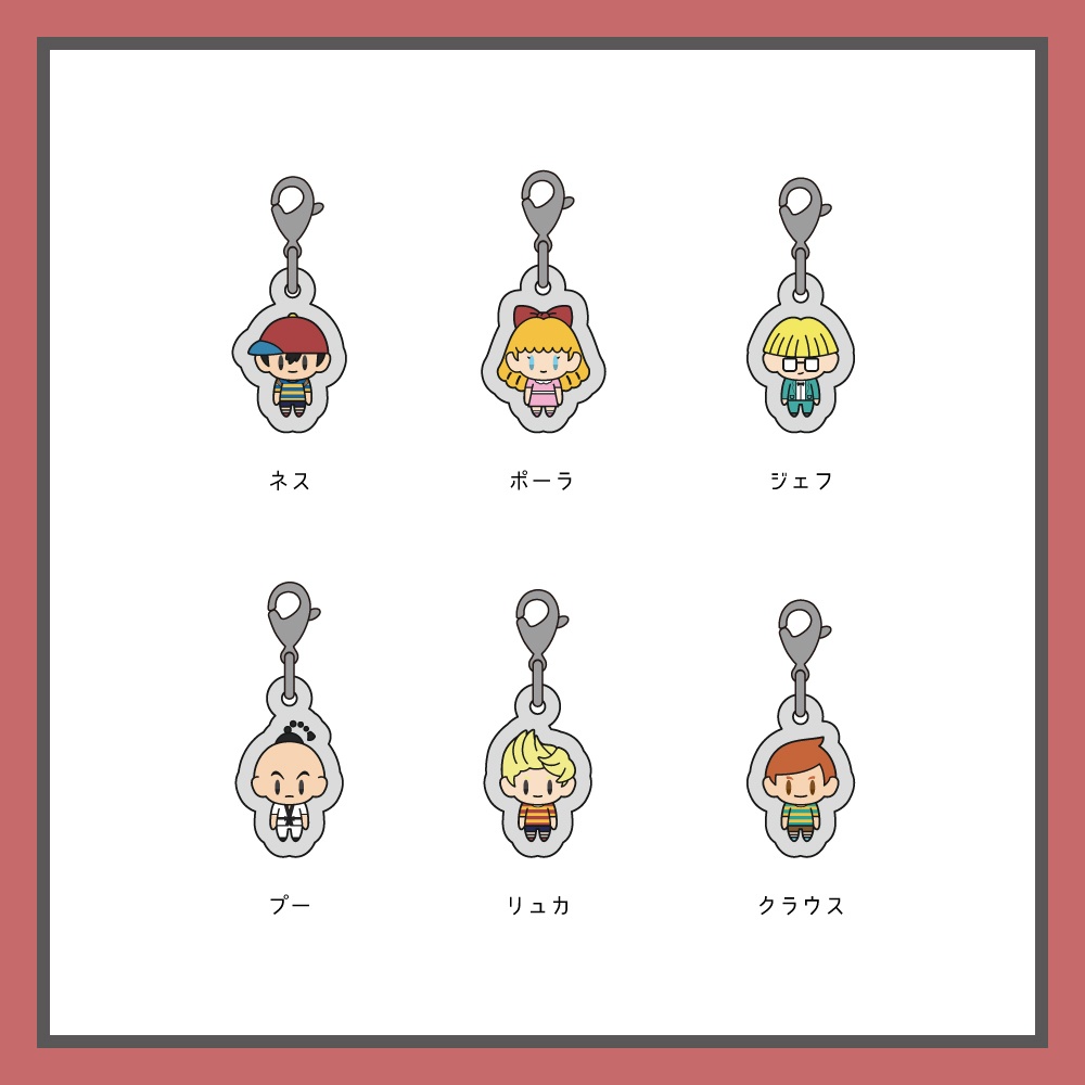 【MOTHER2・3】ミニアクリルチャーム