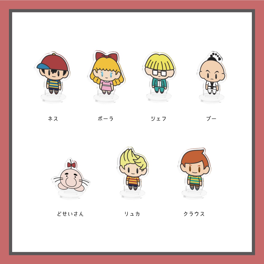 【MOTHER2・3】ミニアクリルスタンド