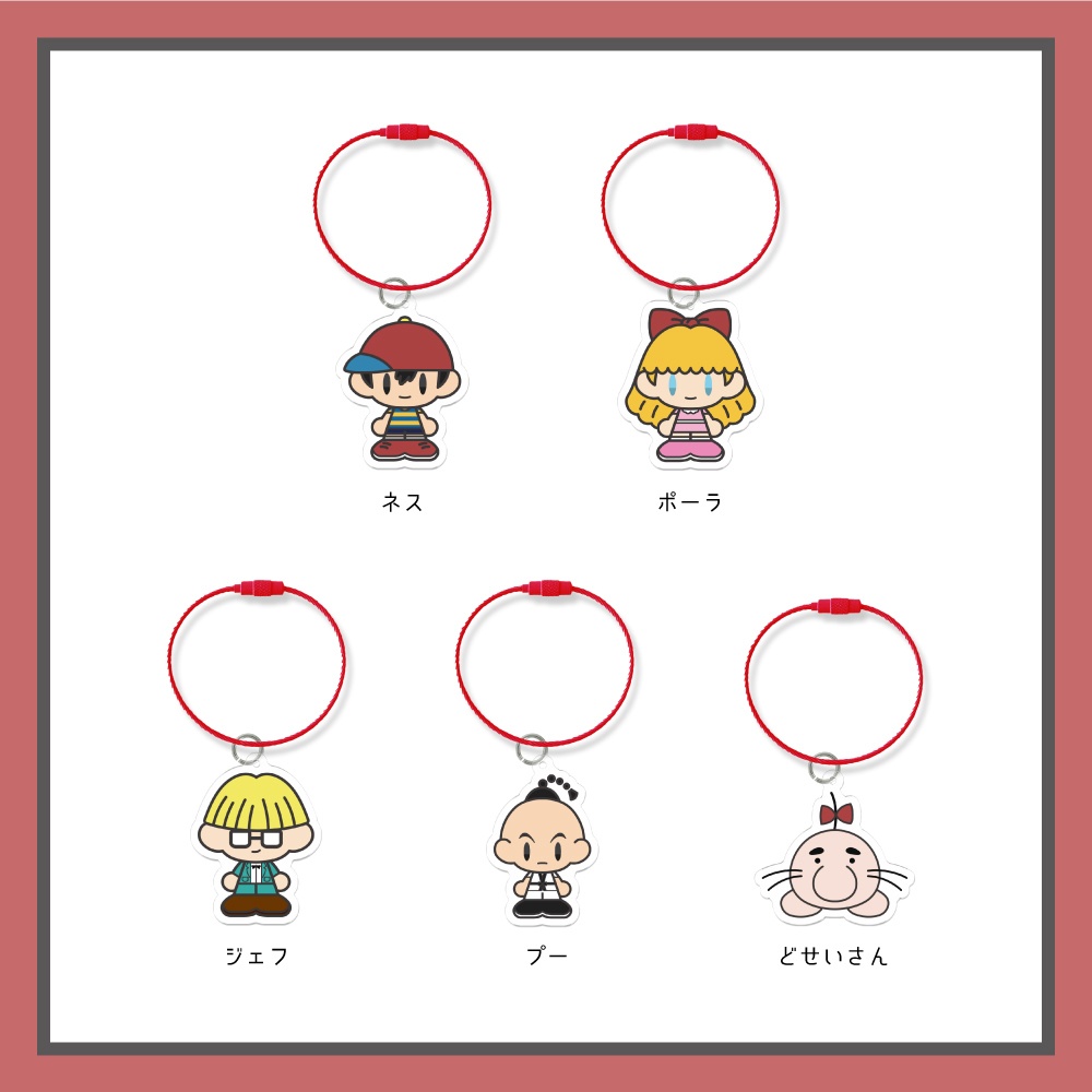 【MOTHER2】アクリルワイヤーキーリング