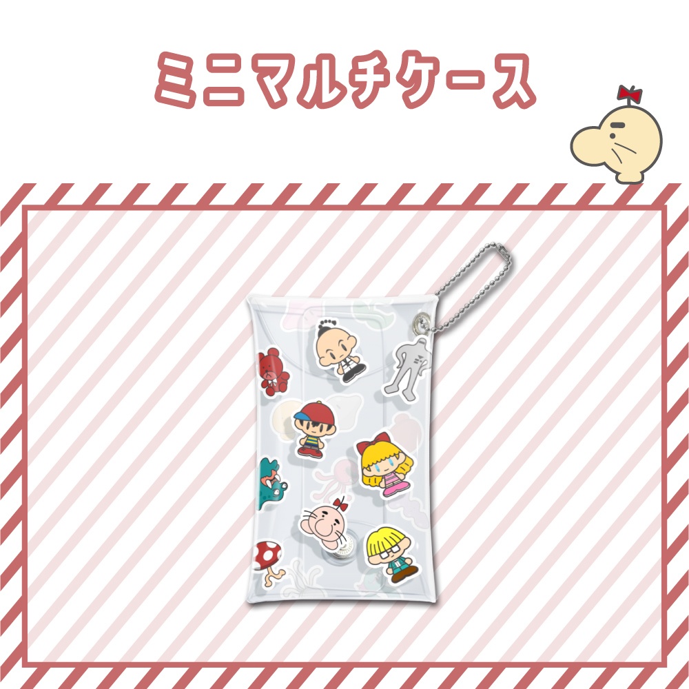 【MOTHER2】ミニマルチケース