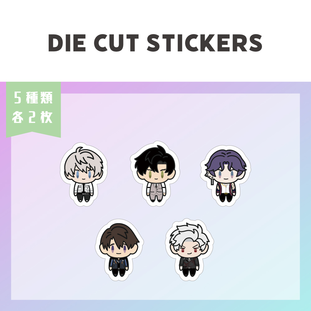 【恋と深空】ダイカットステッカー